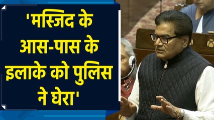 Parliament में Ram Gopal Yadav ने उठाया Sambhal मामला