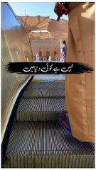 trending Islamic talk #vedio #sicial #islamiconten