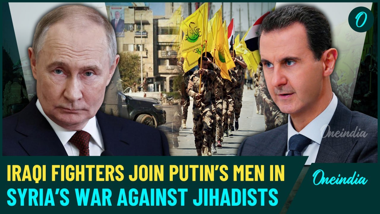 Iraqi fighters To Join Syrian & Russian Forces Against Turkey Backed Jihadists, Hezbollah Stays Out