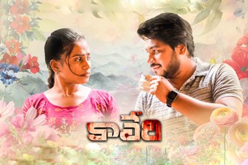 Kaveri Kannada Feature Film Trailer 🎬 | Watch for Free Now!