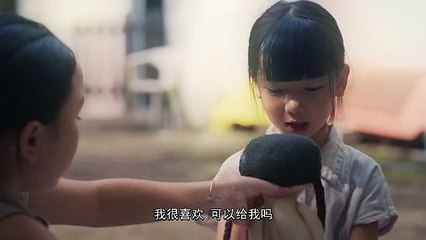 My Star Bride EP-5 | Chinese Drama | Urdu Hindi Dubbed | Complete All Episodes | 720p | HD