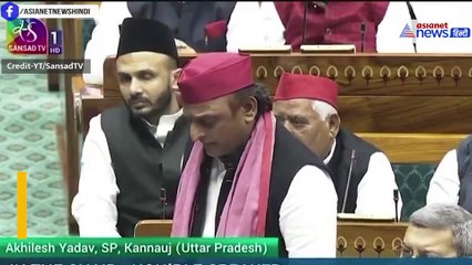 अखिलेश यादव ने लोकसभा में सुनाया संभल हिंसा का एक-एक सच, मौन होकर सुनते रहे BJP के दिग्गज सांसद