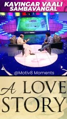 The Untold Love Story of Kavignar Vaali – A Poetic Romance 💕