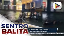 Cebu City, binaha rin dahil sa matinding pagbaha; isa patay matapos gumuho ang pader ng isang condominium