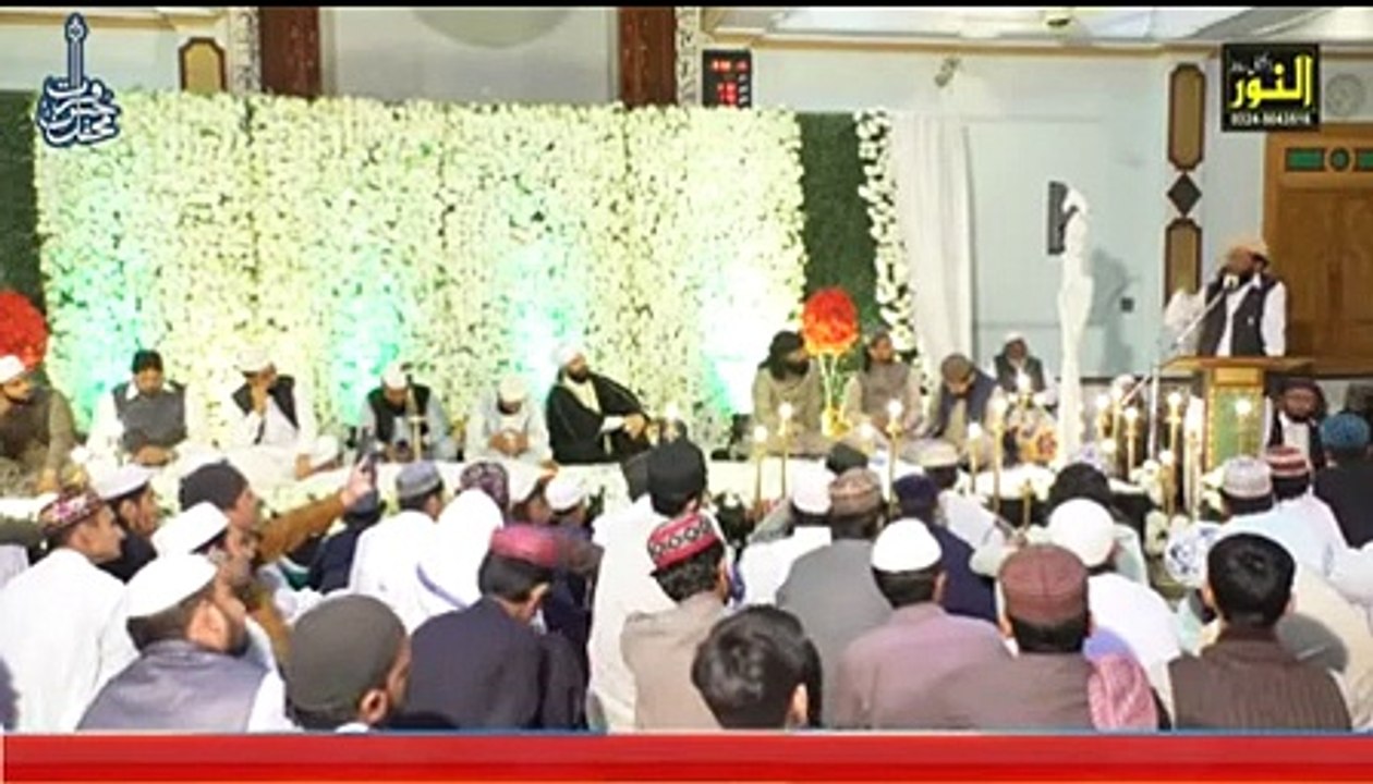 Muhammad Iqbal Qureshi Sahb Mahfil e Husn e Qirat Jamia Masjid Noor Kallar Syedan