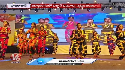 TCS Vice President ES Chakravarthy Attends As Chief Guest For Vignan Botree School Anniversary _ V6