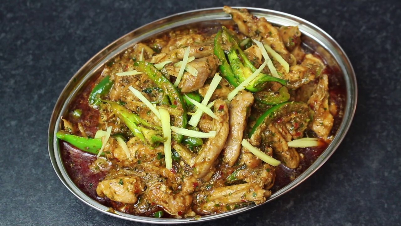 Authentic Ginger Chicken Handi Recipe | How to Make Handi Chicken Curry at Home