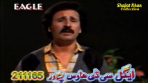 Sardar Ali Takkar Best Pushto Ghazal Da Hijran Da Lasa Nast Yam Weer Jarala ..