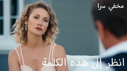 إنه يفعل أشياء سرية، هذا كل ما في الأمر - سريًا