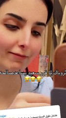 طريقة استقبال صالحة القحطاني  لزوجها من السفر تفاجئ الكل