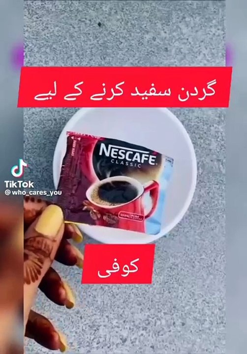 Just one click and you find too much entertainment