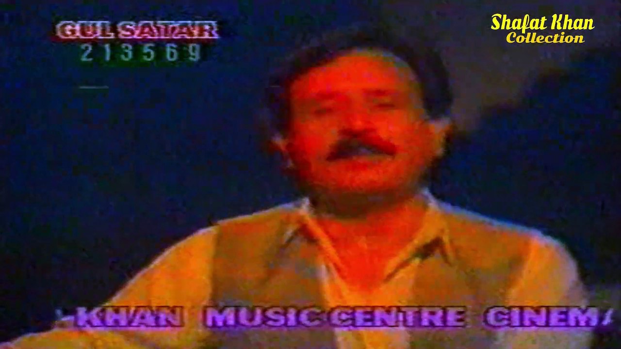 Rahman Baba Best Ghazal By Sardar Ali Takkar Da Hala Ye Khabar Sha .