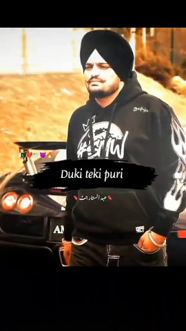 So high song sidhu