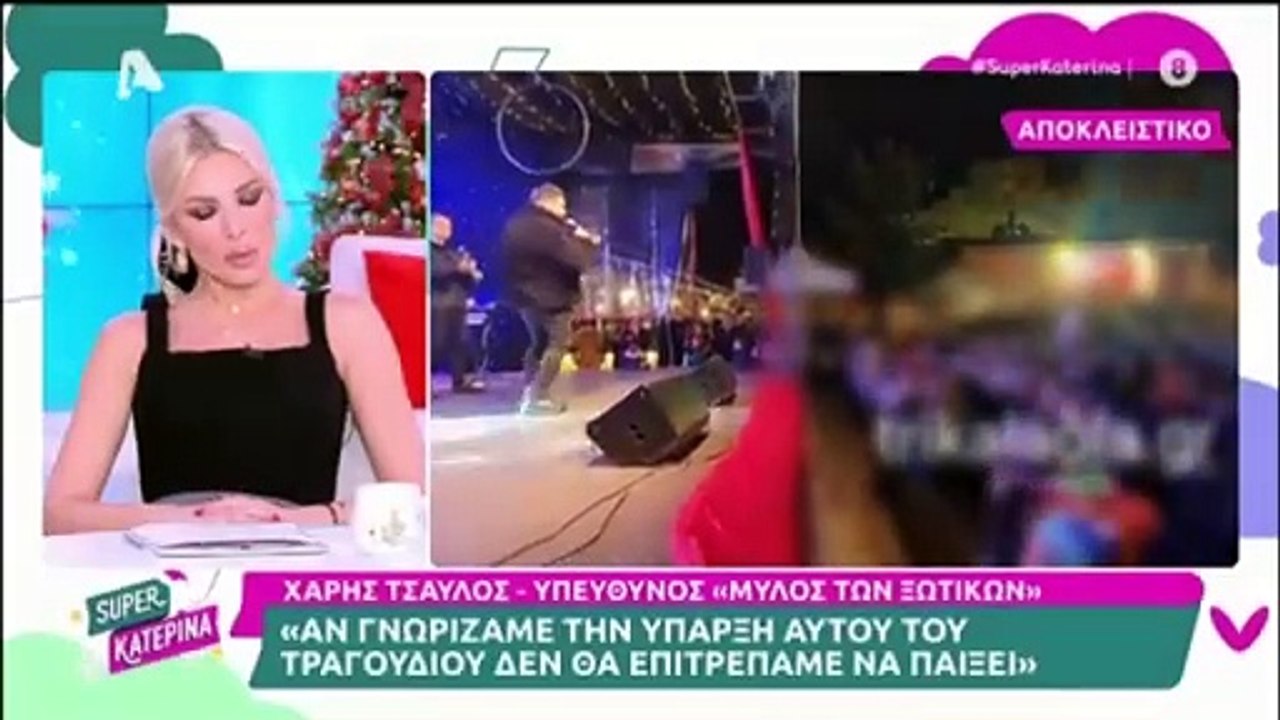 Γρηγόρης Αρναούτογλου για Γιώργο Τσαλίκη: «Εγώ το παιδί μου θέλω να το προστατεύσω»