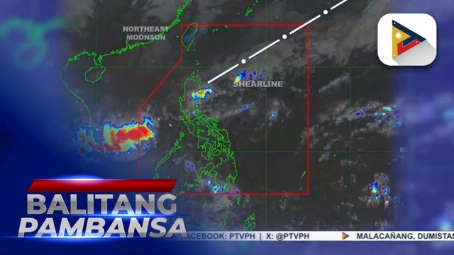 Panayam kay PAGASA Weather Forecaster Rhea Torres kaugnay sa panahon ng bansa