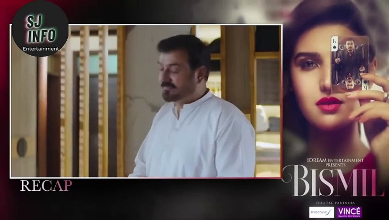 Bismil Episode 24 | Naumaan Ijaz & Hareem Farooq | SJ INFO ENTERTAINMENT