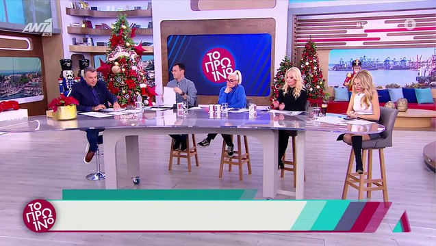 Γιώργος Λιάγκας: Εγώ τη συνείδησή μου τη δημοσιογραφική την έχω ήσυχη