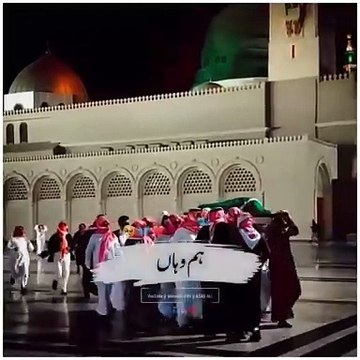 hum waha ja k wapis nahi aye ge - emotional naat heart touching - naat sharif 2022 - #islamic #1m