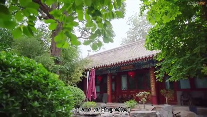 (ENG) The Dark Crown (2024) Ep 11 EngSub