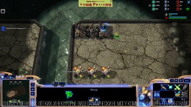 StarCraft 2 🛩️ This is how you have to win! Almost lost but in the end they pulled it in! @Blizzard