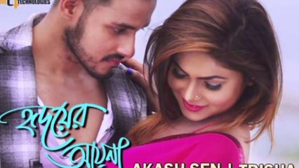 Hridoyer Ayna | Title Song | Short Film | Akassh Sen | Ashiqur Rahman | Upcoming Short Film 2017