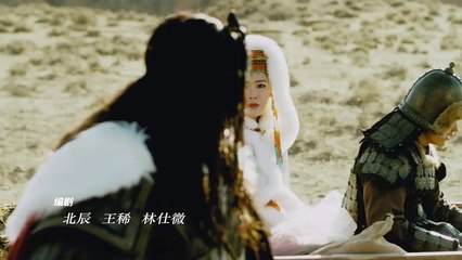 Tái Thượng Mê Tình Tập 10 Vietsub