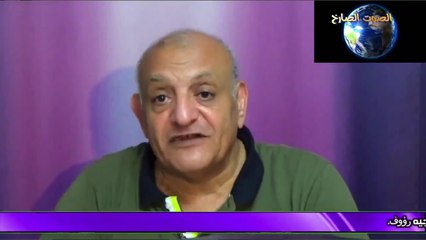 مابين التمويل والتهويل