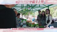 Hợp Đồng Tình Yêu Của Chúng Ta (Phần 1) - Tập 4 Vietsub