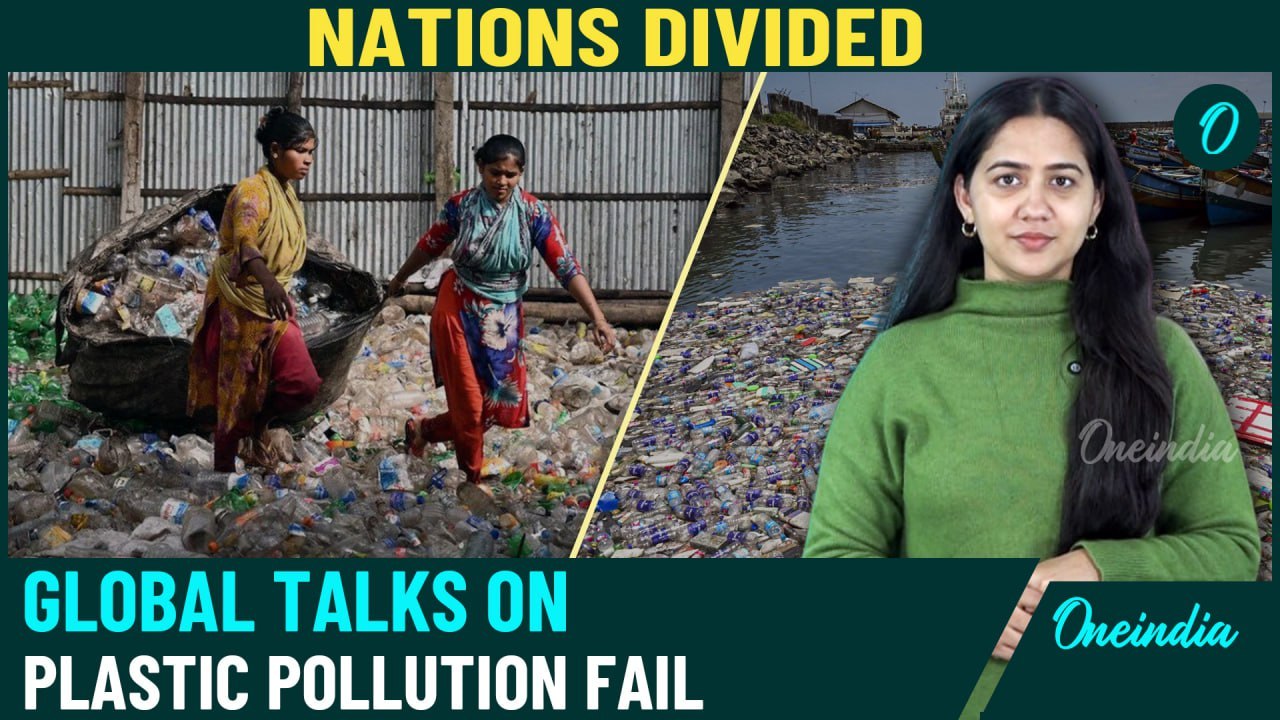 Global Plastic Pollution Crisis: Nations Remain Divided, India's Role & the Road Ahead| WATCH