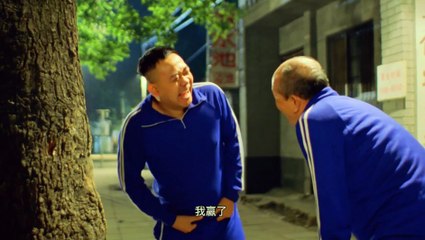 洗澡 1999喜剧电影 朱旭 濮存昕 姜武