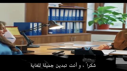 مسلسل حكاية ليلة الحلقة 14 مترجم