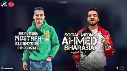 انا والهم كنا صحاب _ وقفت بطولي و لوحدي _ علي اللول _ توزيع موحه برودكشن