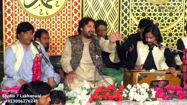 Sufi Kalam ｜ Akhan Meriyan ｜ Azeem Afzal Qawwal ｜ 7 April 2024 Part 6 Uras Mubarak Gujrat