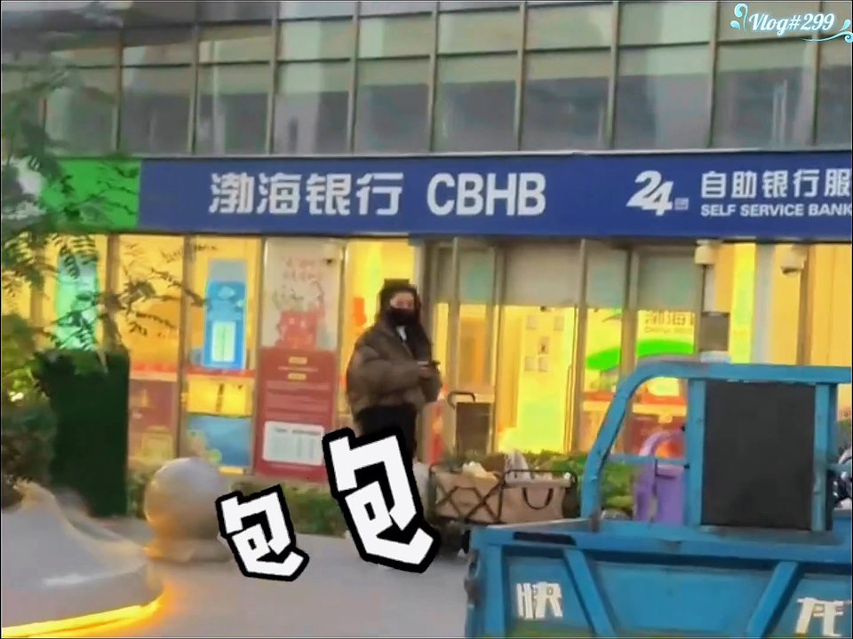 Day Off in China | Chinese Daily Life Vlog 299 🇨🇳 A Day in My Life 🧬 #vlog #video