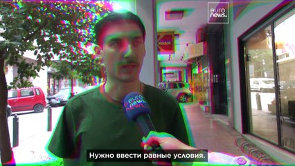 EU DECODED: налогообложение онлайн-платформ — справедливая игра c НДС?