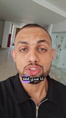 قطة شيرازي ضايعة يا ولاد الحلال