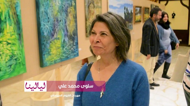 #سلوى_محمد_علي: #أسماء_جلال منطلقة نظراً لسنها ومعرفش الناس بتتكلم كتير ليه