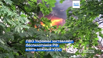Украина сбивает российские дроны с пути