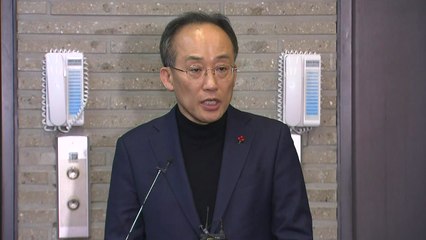 [현장영상+] 추경호 입장 발표...8시에 의총 예정 / YTN
