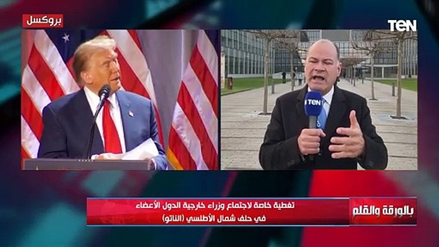 الديهي يكشف متغيرات الحرب بين أوكرانيا وروسيا. وصول ترامب يعني تقليص الدعم المادي والعسكري لأوكرانيا