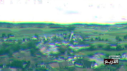 Les 4 Verites S07 Episode 04 03-12-2023 Partie 01