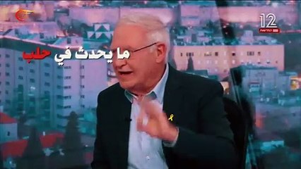 وجهان لعملة واحدة - ومضات الميادين