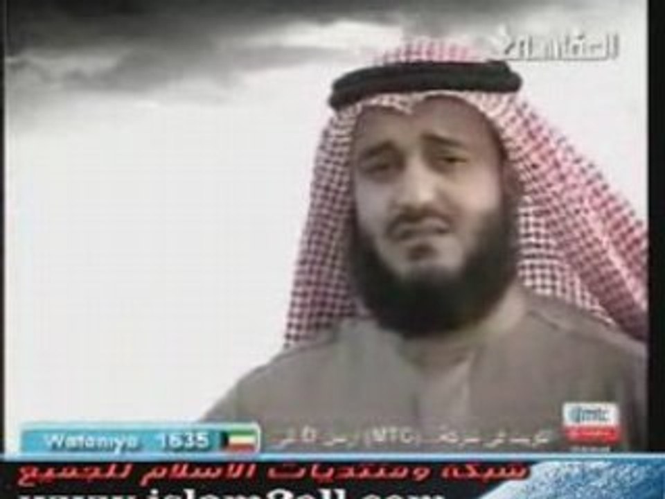 انا العبد