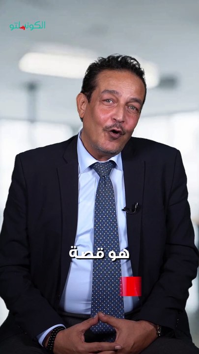 ما هي أطفال الأنابيب؟