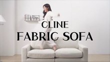 클라인 아쿠아패브릭소파