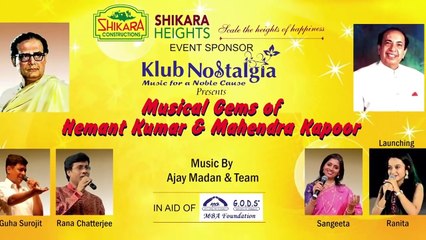 O Neend Na Mujhko Aaye 💕  Surojit Guha & Ranita Live Cover evergreen Song