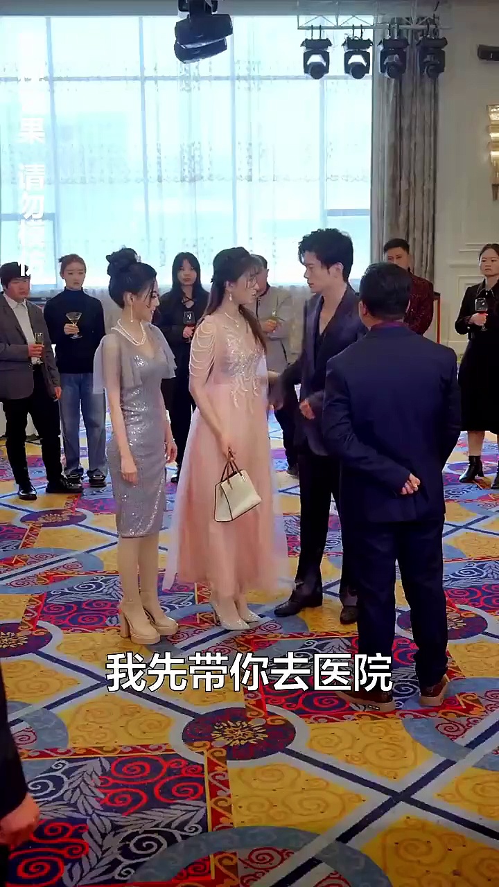 她死后，我闹婚礼