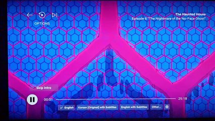 The Haunted House: Secret of the Ghost Ball Episode 6 - The Nightmare of the No-Face Ghost