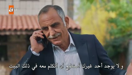 مسلسل حكاية ليلة حلقة 14 مترجم