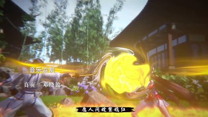 Vạn Kiếm Cổ Thần - Tập 12 - Everlasting God Of Sword 2022